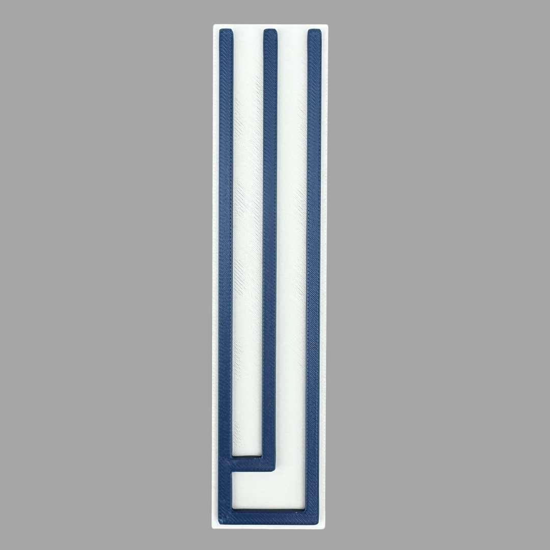 Tall Modern Shin Mezuza